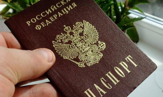 прописка в Гвардейске